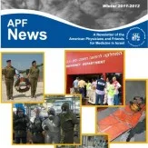 2011 Annual Report