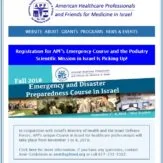 APF e-Newsletter #67 February 2018