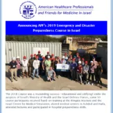 APF e-Newsletter #76 November 2018