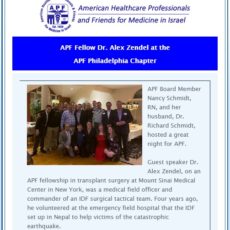 APF e-Newsletter #81 April 2019